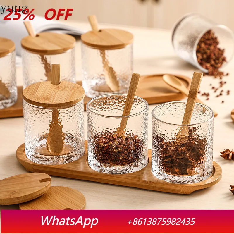 LMM glass seasoning jar, household kitchen seasoning box, seasoning bottle household set