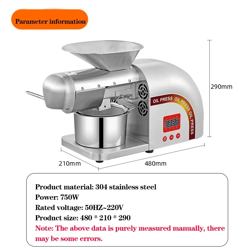 220V/110V Intelligent Oil Press Fully Automatic Household And Commercial Stainless Steel Cold and Hot Oil Press