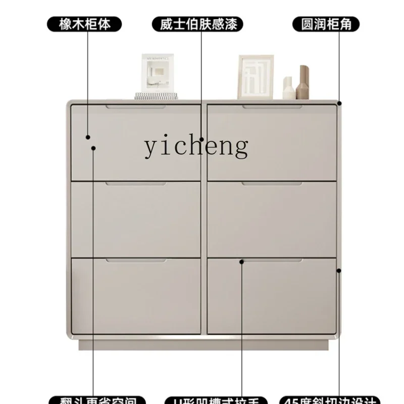 

tipping bucket extremely narrow ultra-thin entrance shoe cabinet solid wood foyer household large-capacity storage cabinet