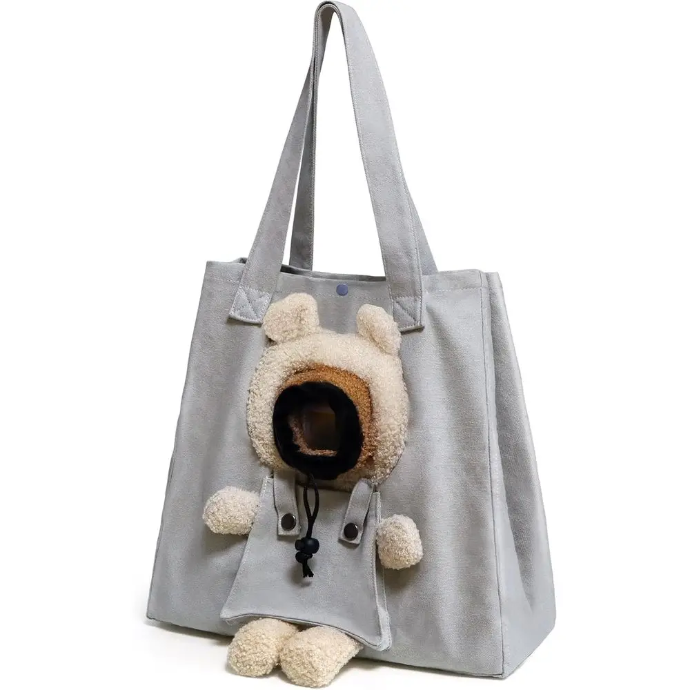 

Серая переноска для животных в форме медведя, размер M, для кошек, собак и мелких питомцев — портативная, удобная для прогулок и поездок по магазинам