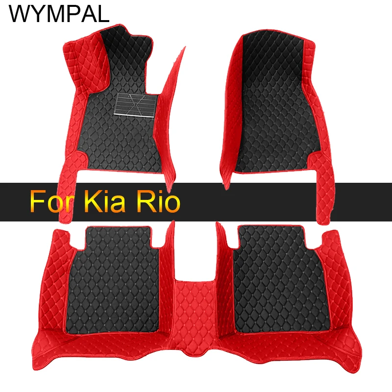 Car Floor Mats For Kia Rio Pride Sephia Sport JB 2005~2010 Anti-dirt Pads Car Carpet Non-slip Auto Rug Car Accessories Interior