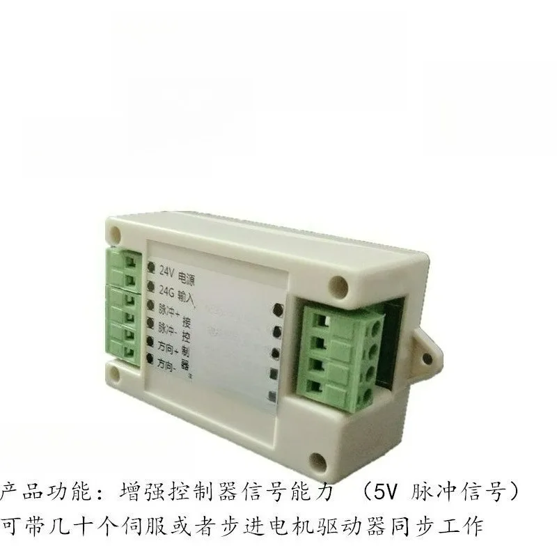 scheda-di-amplificazione-multi-impulso-kw-5v-si-sincronizza-con-dozzine-di-driver-stepper-kw-24v