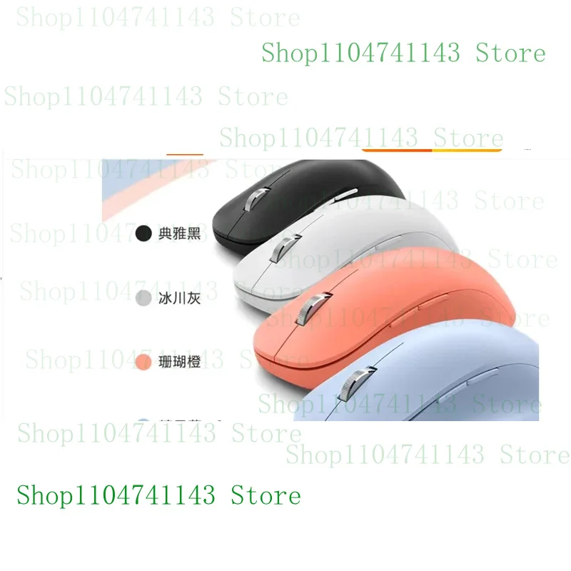 per-microsoft-mouse-ergonomico-wireless-semplice-e-preciso-bluetooth-50-per-un-comodo-lavoro-d'ufficio