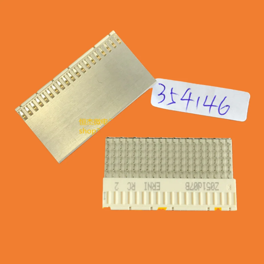 2Pcs/Original Erni …