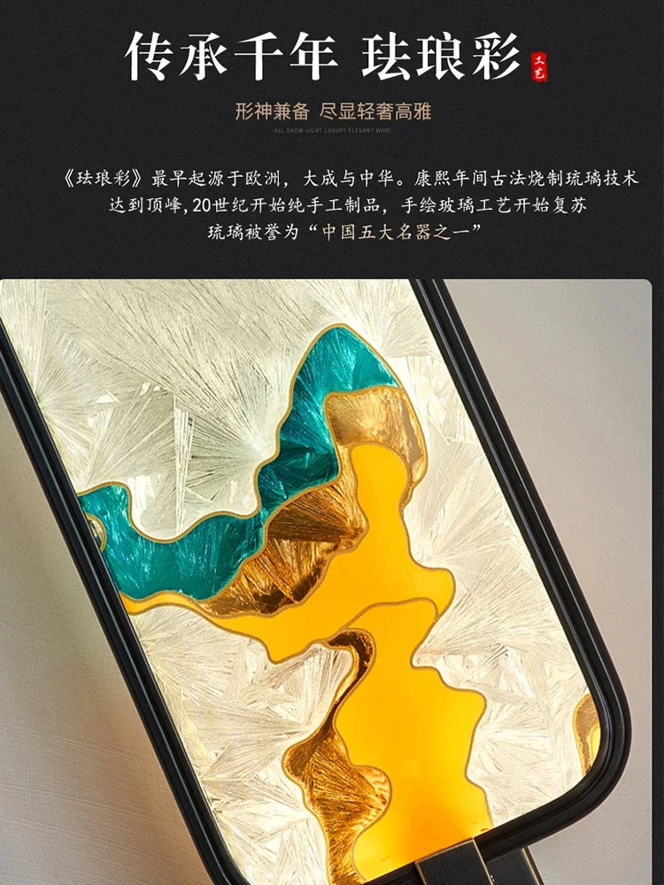 Lampu dinding enamel tembaga gaya Cina baru, dinding latar belakang TV ruang tamu, lampu samping tempat tidur kamar tidur, lampu lorong