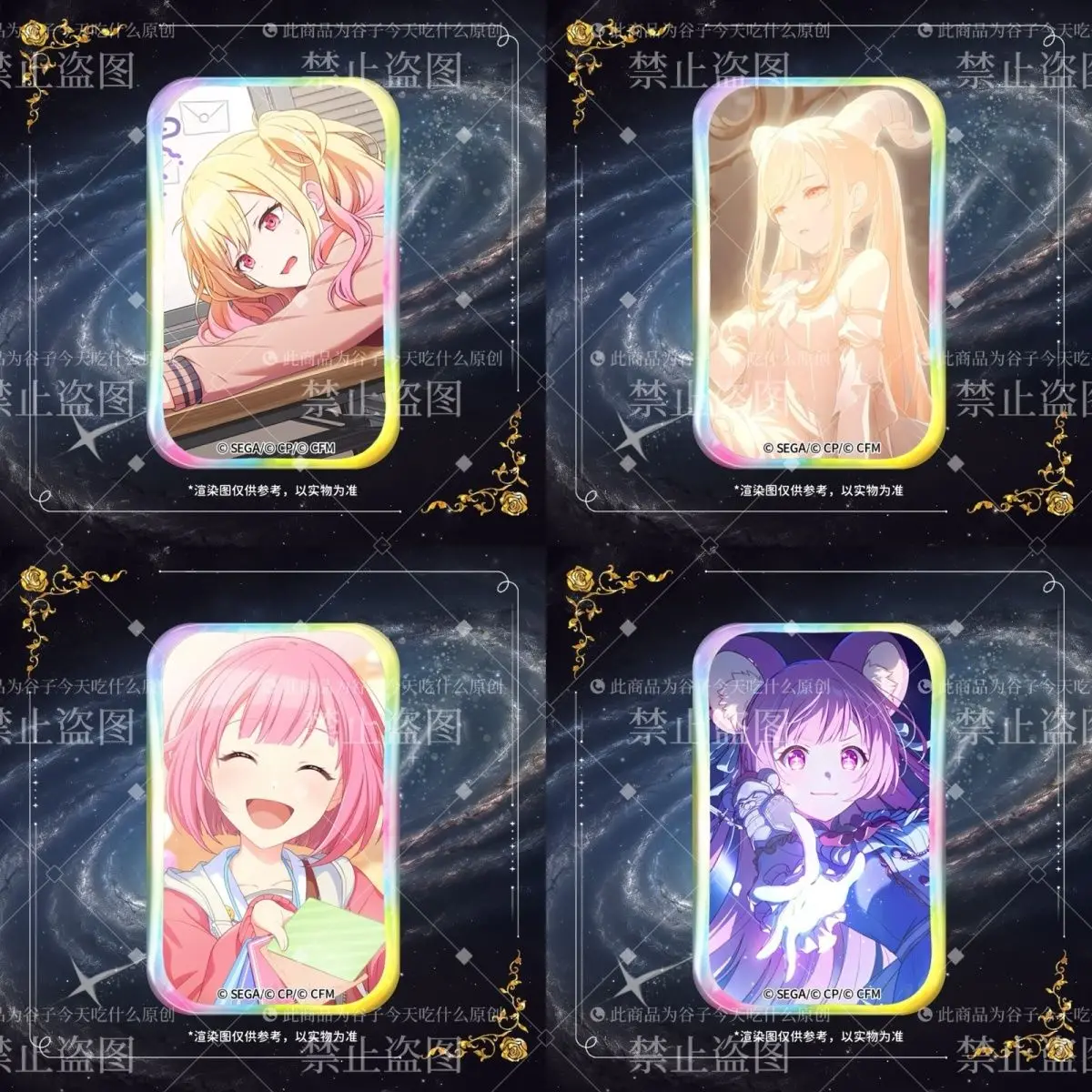 جديد أنيمي مشروع Sekai Hinomori Shiho Tenma Saki Hoshino Ichika Kagamine Rin مستطيلة فلاش بروش زر الملابس شارة دبابيس