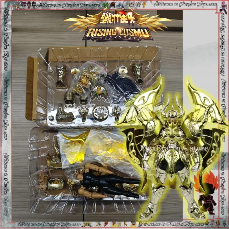 

В наличии: Фигурка JModel Saint Seiya Myth Cloth EX Taurus Aldebaran Soul of God/SOG Gold Knights of The Zodiac