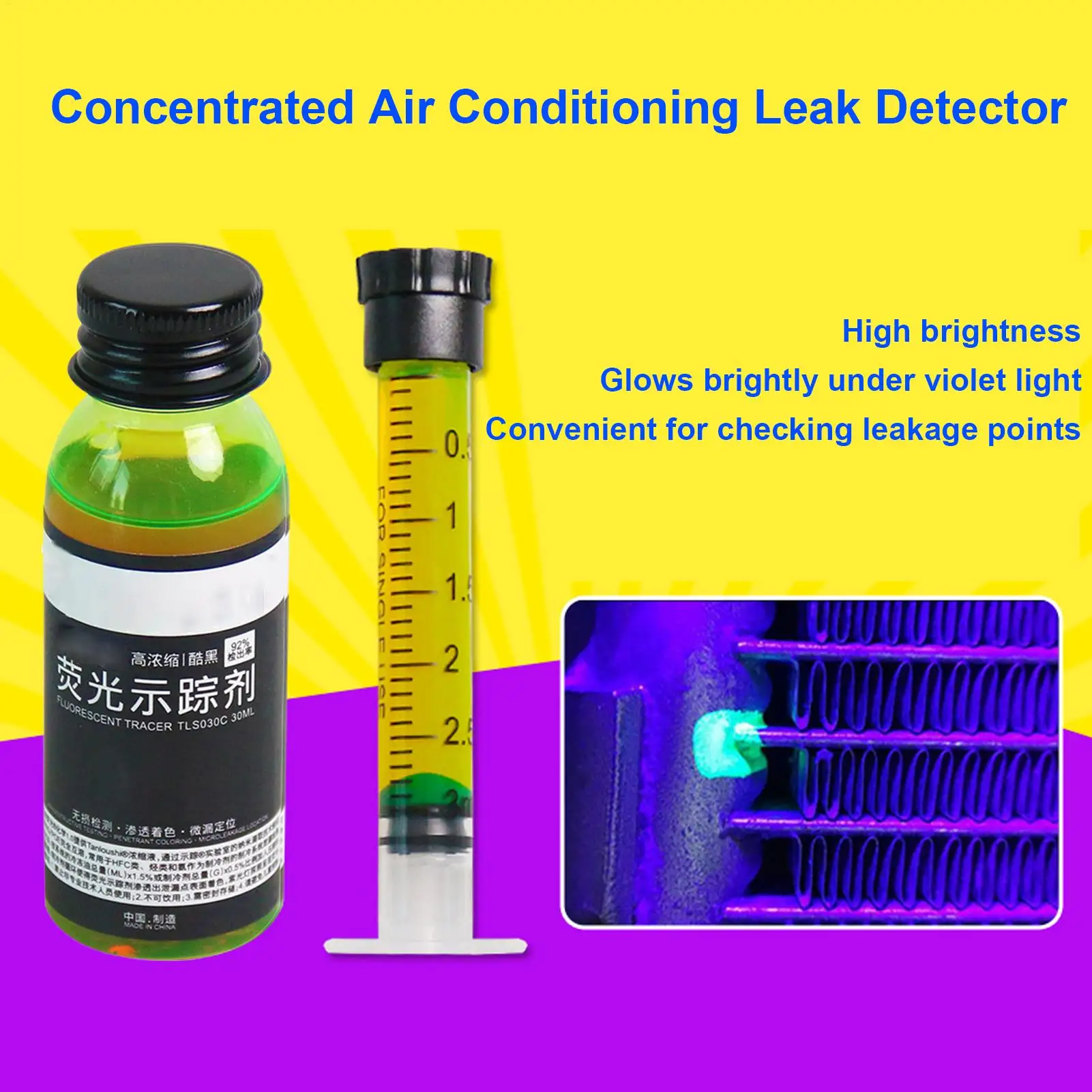 

Refrigerant Leak Detector Air Conditioner Detection Fluorescent Lubricating UV Light Air Conditioner Leak Detector Fluorescent