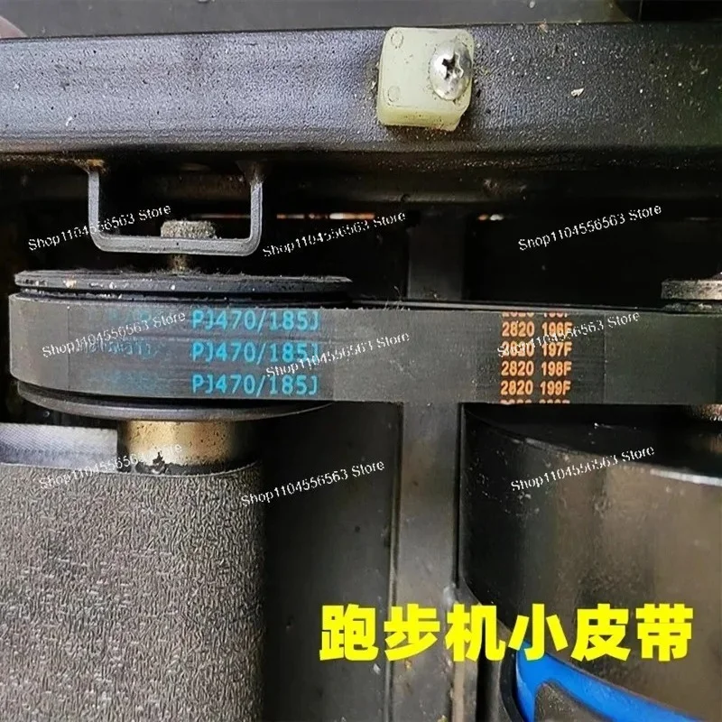 Replacement Treadmill Belt 140J-270J Series, Anti-Slip Durable Fitness Equipment Running Belt, 185J/160J/180J Compatible Parts