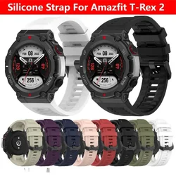 Silicone Strap For Amazfit T Rex 2 Smart Watch Sports Band Replacement Huami Trex 2 Bracelet Belt Accessories T-Rex 2