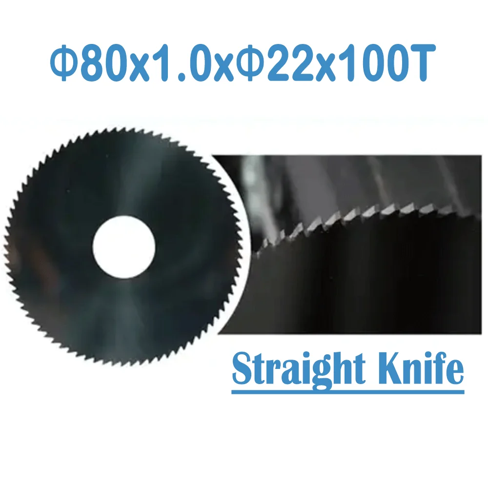 2 Pcs/lot Φ80x1.0xΦ22x100T Flat Slotter Key Machine Cutter Carbide Saw Blade Suitable For SILCA DUO/OPERA III/OPERA IV/TECH3