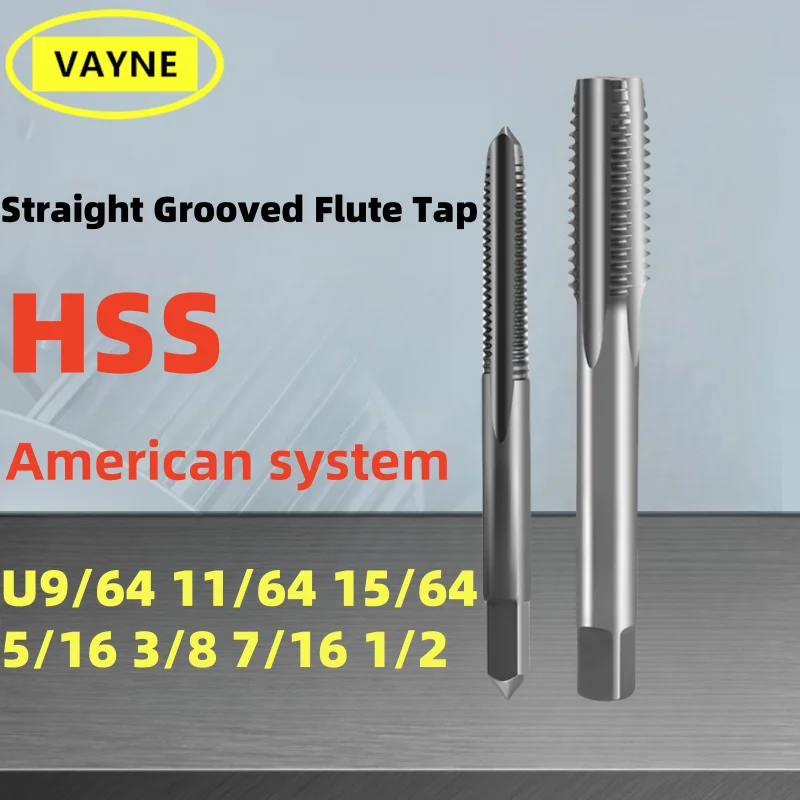 1PCS HSS American Fine Straight Grooved Flute Tap U9/64 11/64 15/64 5/16 3/8 7/16 1/2  Right Hand taps