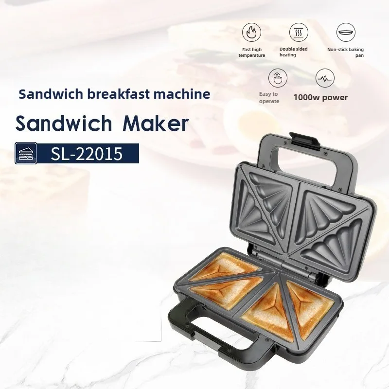 

Многофункциональная сэндвич-машина, 220 В, бытовая двусторонняя машина для завтрака с подогревом, простая в эксплуатации и легко чистится
