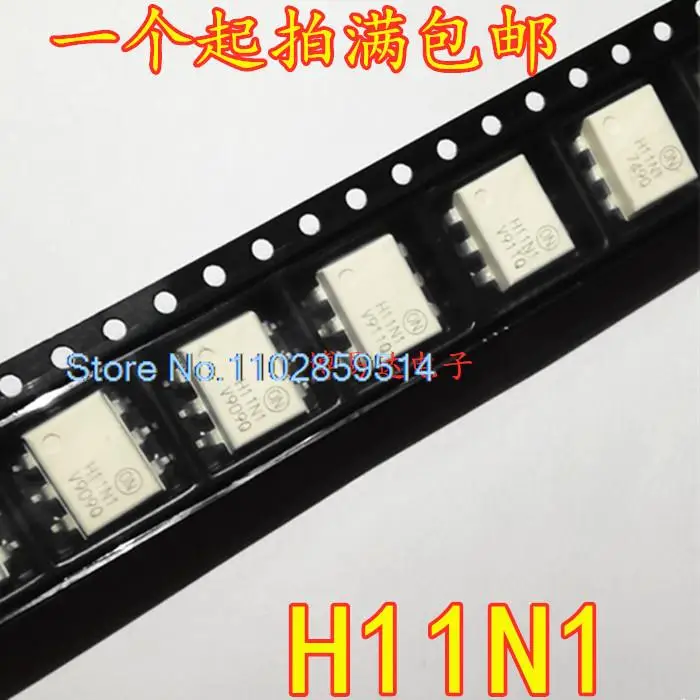 20PCS/LOT  H11N1SR2M H11N1 SOP-6