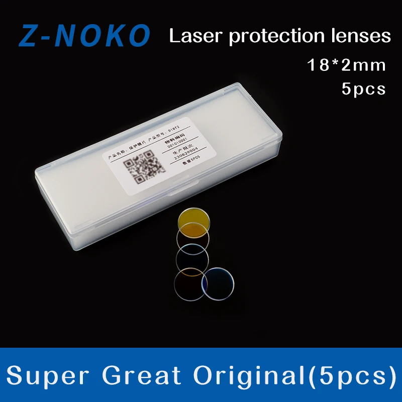 Z-NOKO Super Strong Weiye lente di protezione Laser 18x2mm SUP SUP20S SUP21T SUP23T WSX saldatura Laser originale