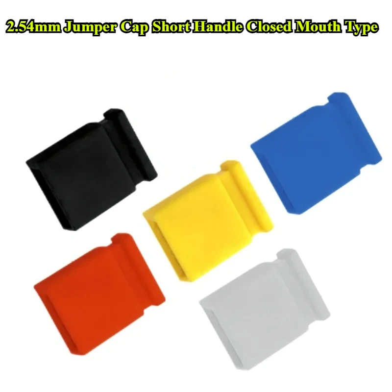 

500 шт. 2,54 мм Заглушки-перемычки для короткого замыкания, черные, желтые, синие, красные, белые, с закрытой короткой ручкой для пин-разъемов и печатных плат