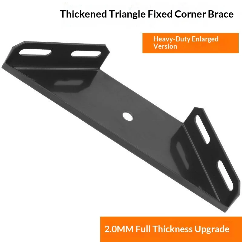 1PCS Bed Corner Code 90 Degree Three Sided Angle Iron Bed Corner Bracket Soft Bed Connection Accessory L-shaped Corner Code
