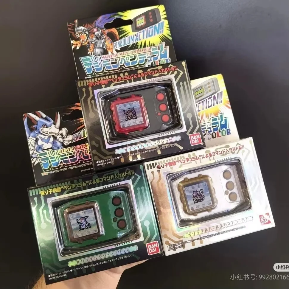 25th Anniversar Original Bandai Pb Limited Digimon Pendulum Smetrl Emplre Color Super Dragon Tyrannosaurus Machine Color Screen