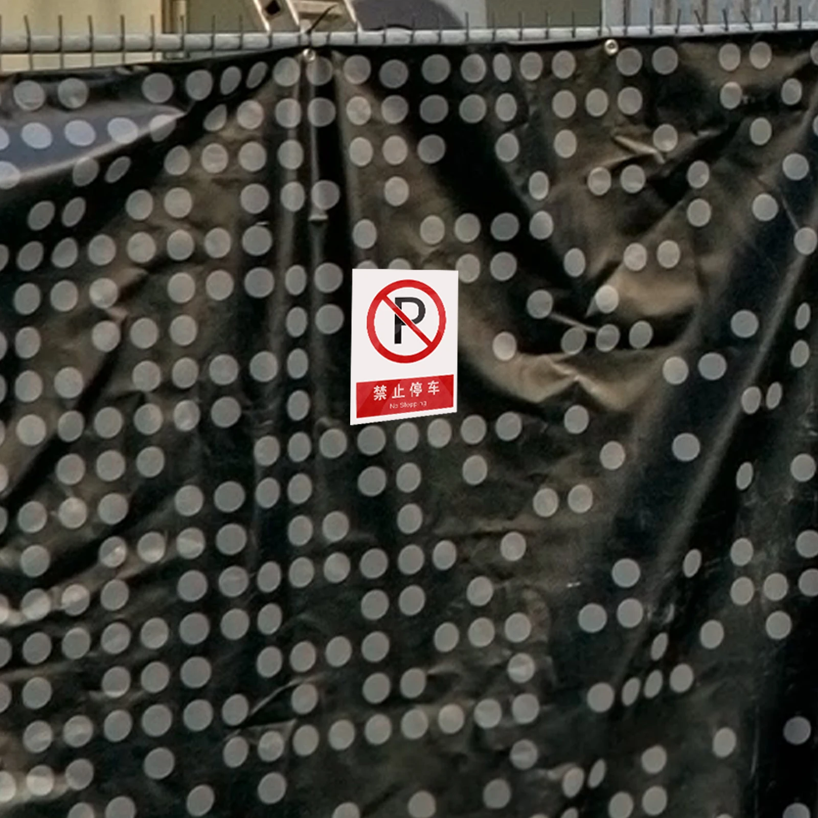 Bright Sign Reserved Parking Cone Garage Sign Multi-Use Parking Warning Outdoor Traffic Safety Sign