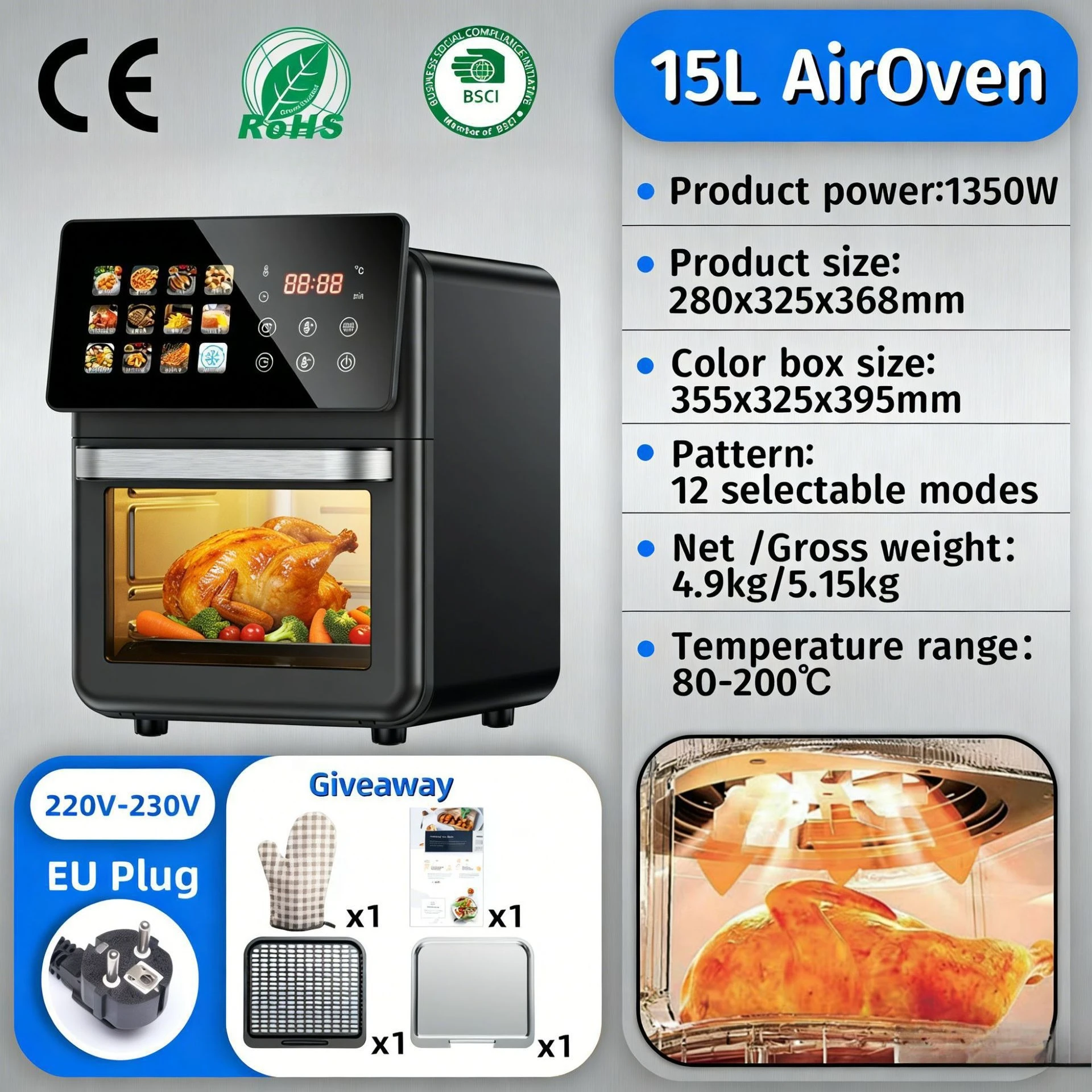 15L Pro Air Fryer Oven With Grill 12 in 1 Smart Convection Oven Nonstick Basket Glass Window Black