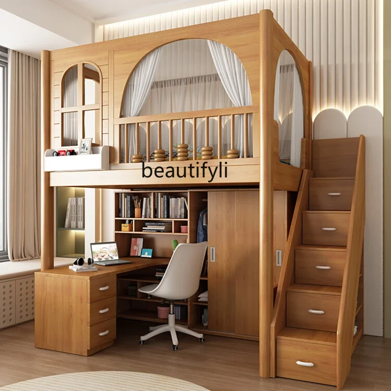 Bed Table Combined Bed Desk Wardrobe Integrated Upper and Lower Bunk Double Layer Elevated Bed