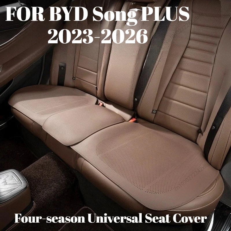 

Для BYD Song PLUS 2023-2026, всесезонный универсальный чехол для автомобильного сиденья, нескользящая дышащая тонкая подушка для заднего ряда сидений