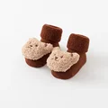 C74-Brown