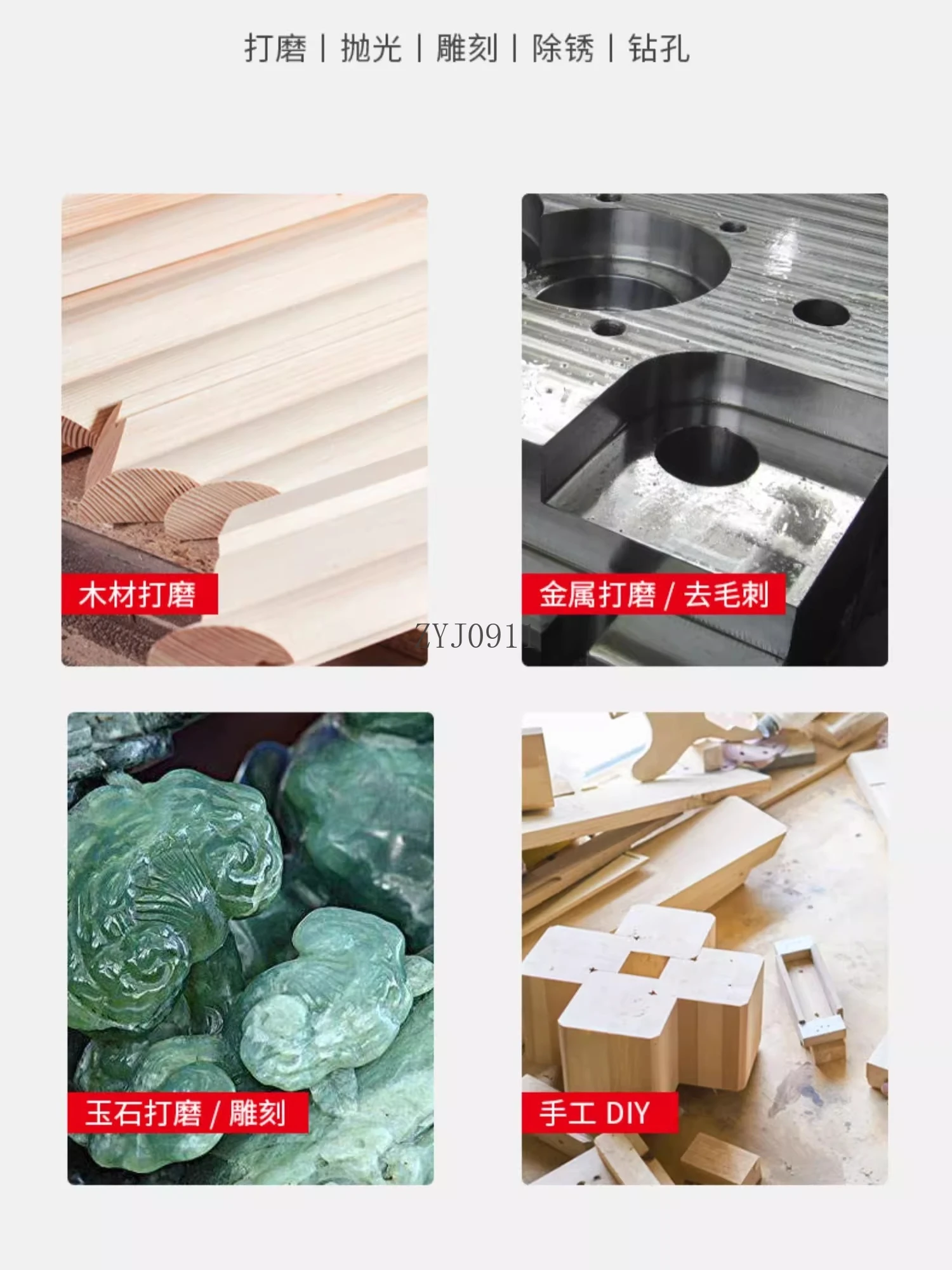 ماكينة نقش جذر تشاك للتحكم في السرعة، مطحنة داخلية عالية الطاقة