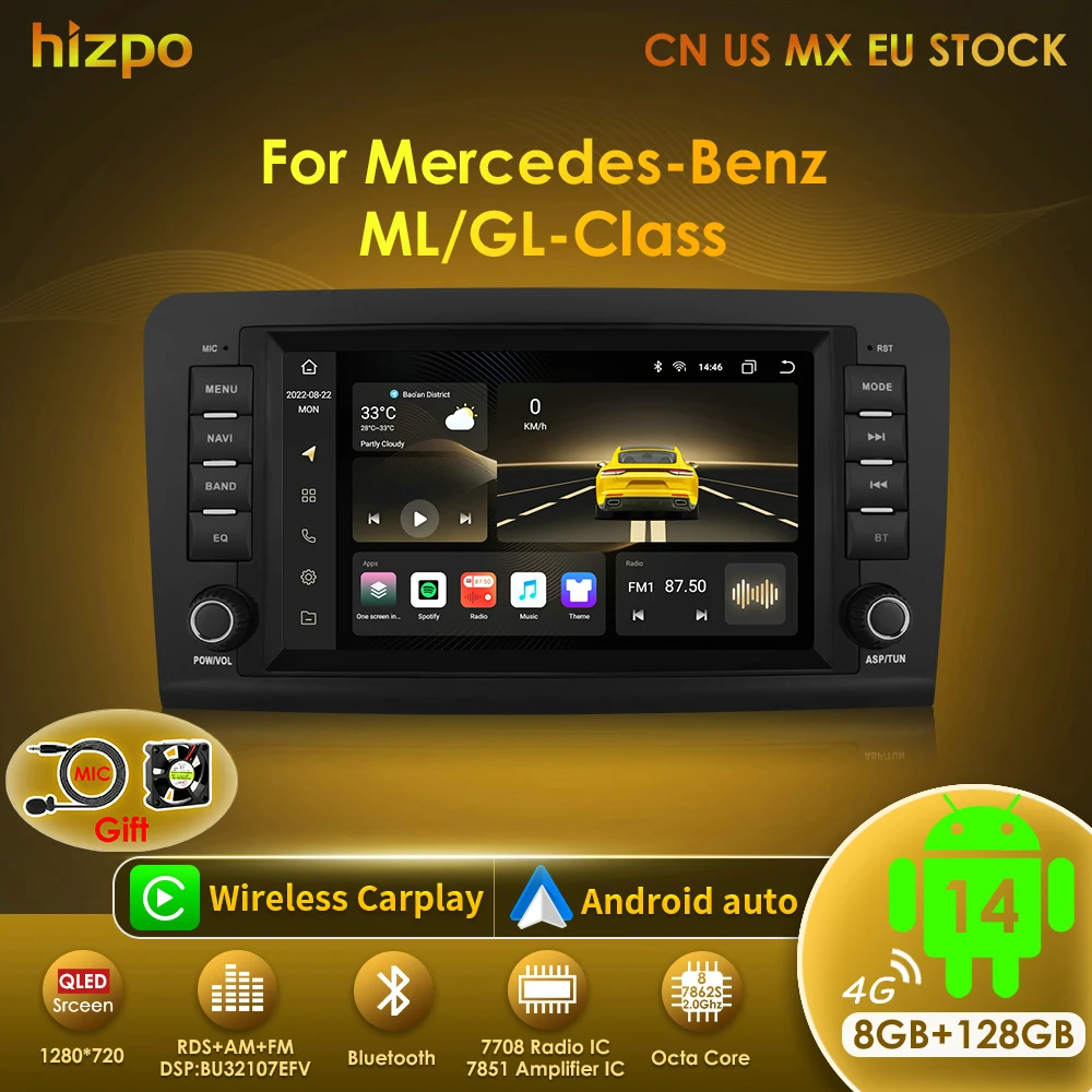 Hizpo 8-Zoll-Autoradio-Player Multimedia für Mercedes Benz M-Klasse W164 GL-Klasse X164 ML GL320 Stereo GPS Navigation Carplay DSP