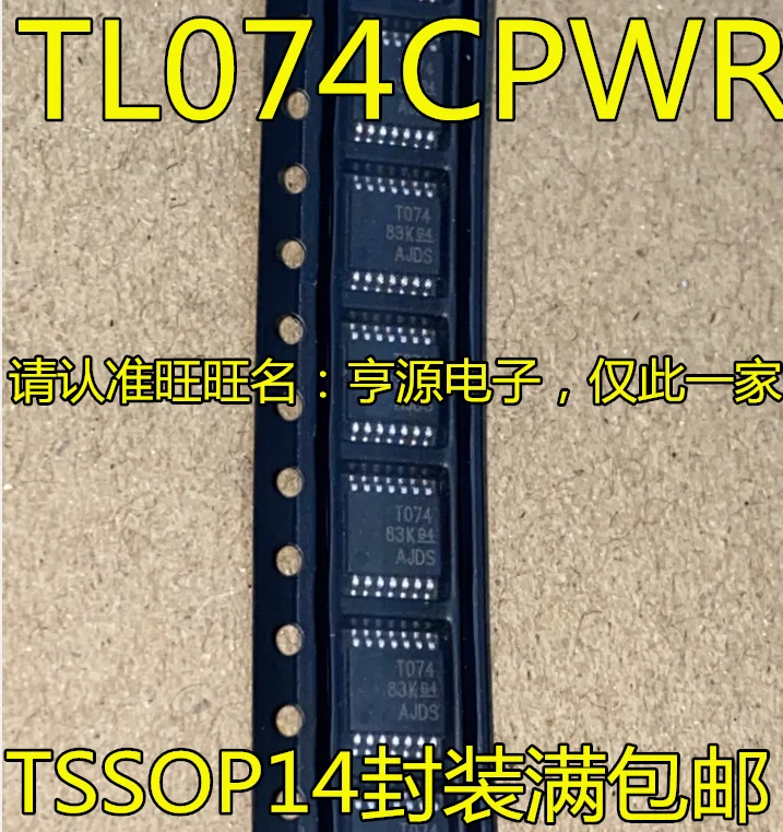 TL074CPWR TSSOP-14 T074 IC   10PCS