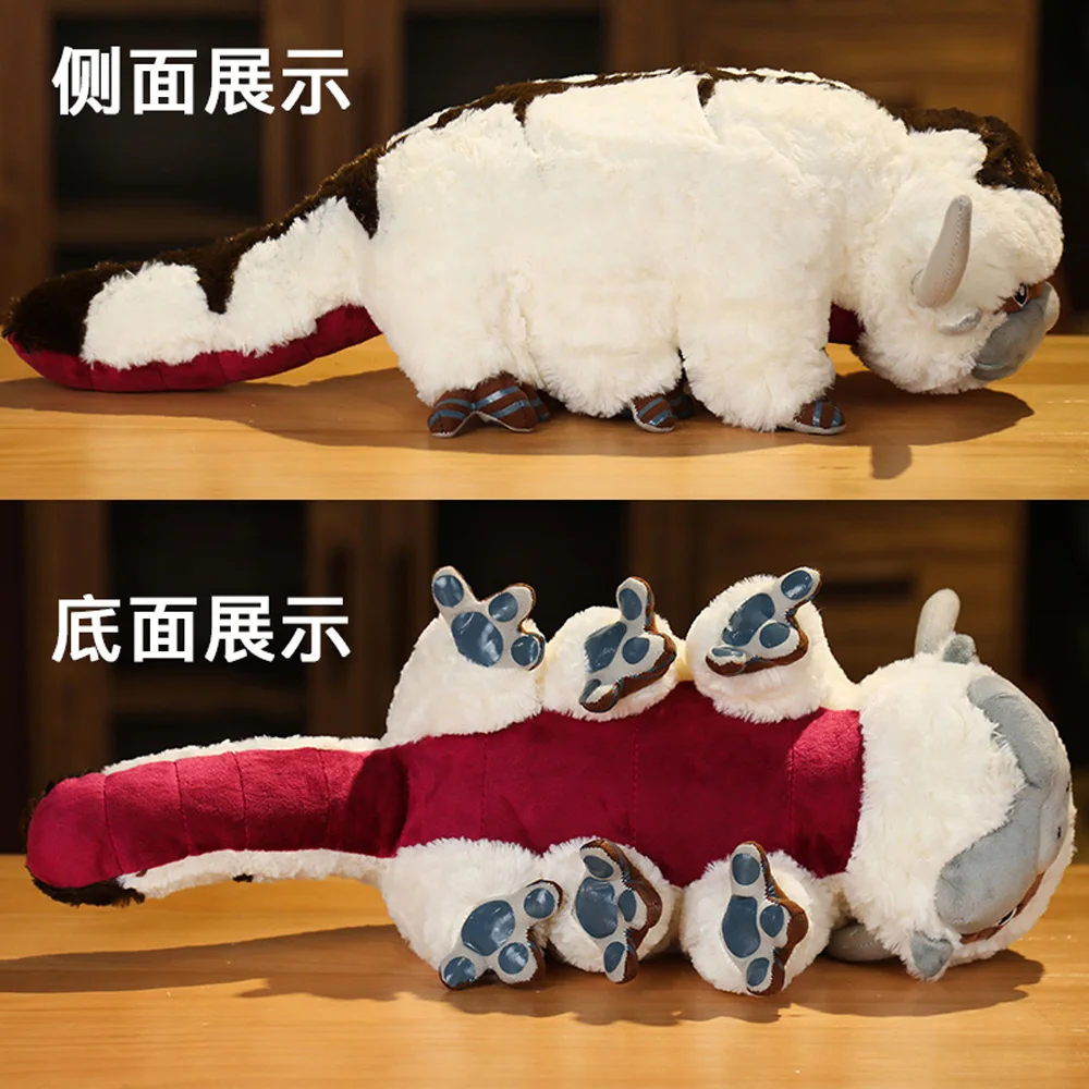 1PC 55cm Anime Avatar the Last Airbender Appa Plush Toys Stuffed Cow Cattle Bull Dolls Birthday Gifts for Kids Girls Room Decor