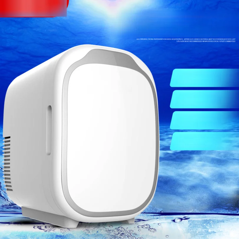 Car Refrigerator 6 Liters Dual-use For Home And Car Cooling And Heating Box Mini Car Refrigerator