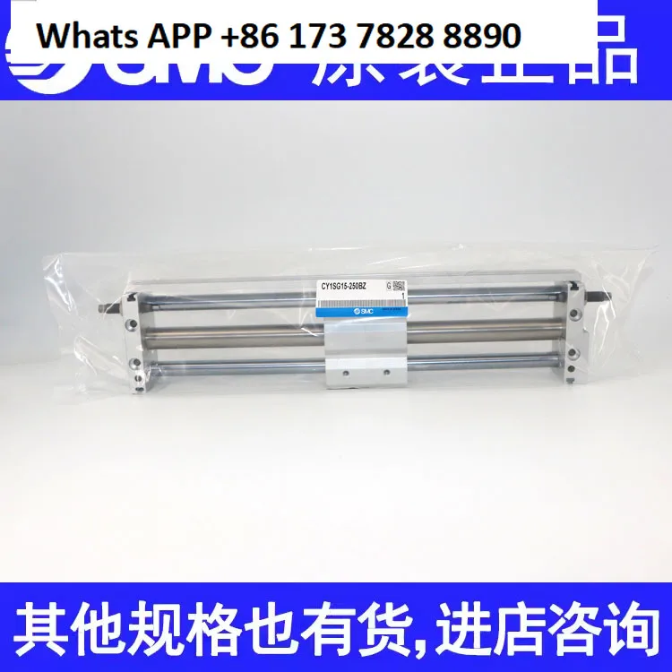 Smc Cylinder CY1SG3…