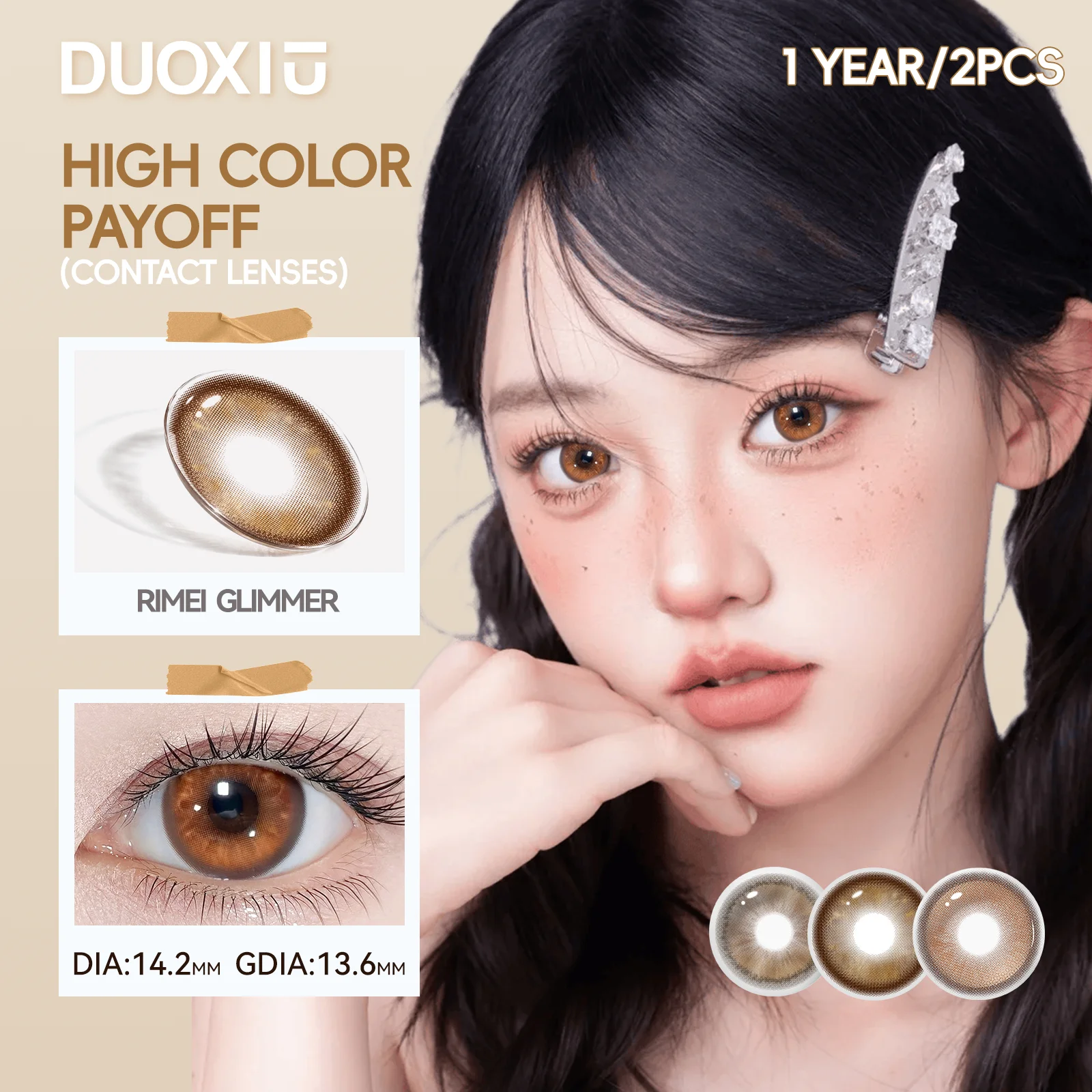 duoxiu-2-unidades-de-lentes-de-contato-coloridas-castanhas-lentes-para-miopia-com-diametro-de-145-mm-lentes-de-contato-macias-descartaveis-anuais-grau-de-0-a-800