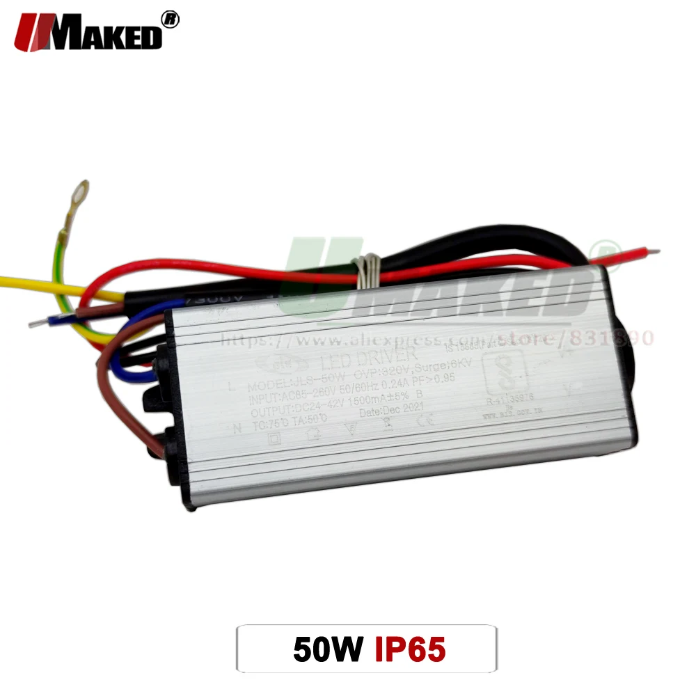 

50W Waterproof Driver 1500mA/300mA IP65 LED Lighting Transformer Power Supply Floodlight Spotlight Source Input 85-265V To AC DC