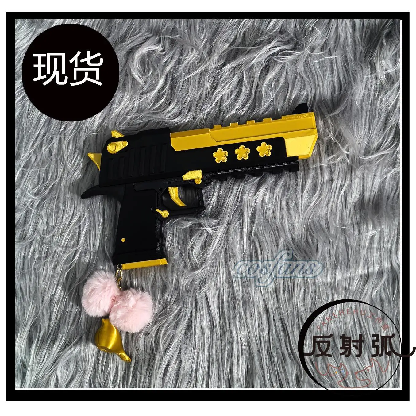 อะนิเมะ Blue Archive Iochi Mari Nun คอสเพลย์ Prop ปืน Anaxa Handgun Prop 3D พิมพ์อาวุธ 240 ซม. สําหรับ Hallowmas Party ผู้หญิงผู้ชาย