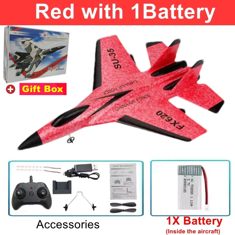 Red 1B Gift Box
