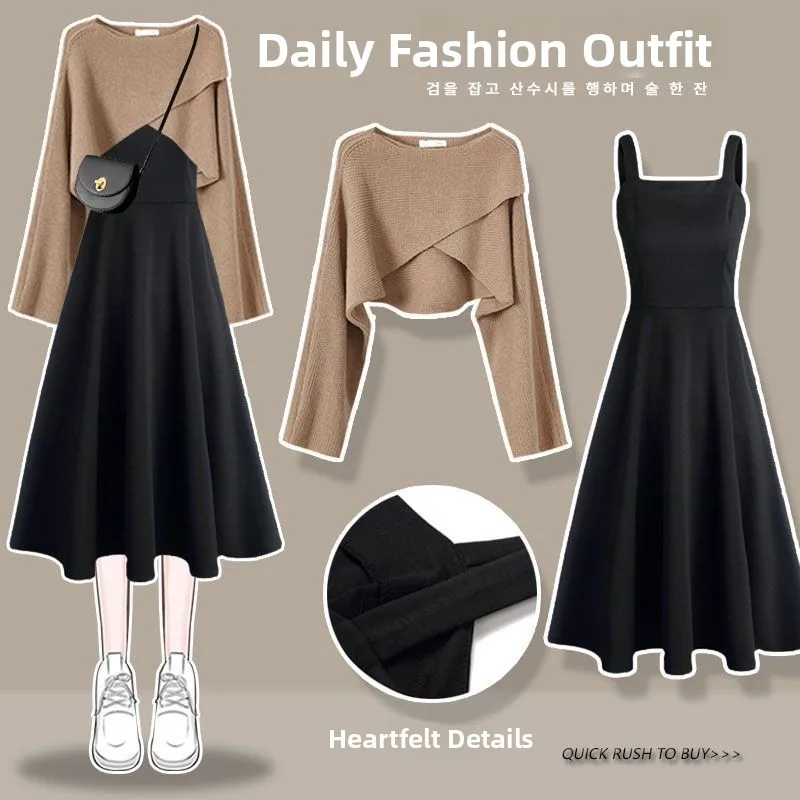 A·Faion Maglione lavorato a maglia e cinturino Dr Set in due pezzi Versatile dimagrante High-End Feel Collezione autunnale Faion da donna