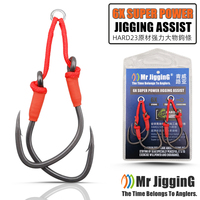 Mr JigginG 6X Heavy Jigging Twin Assist 3/0-9/0 Super Slide Seafishing Grouper Hook Tuna Spanish Mackerel Metal Jig Lure Tackle