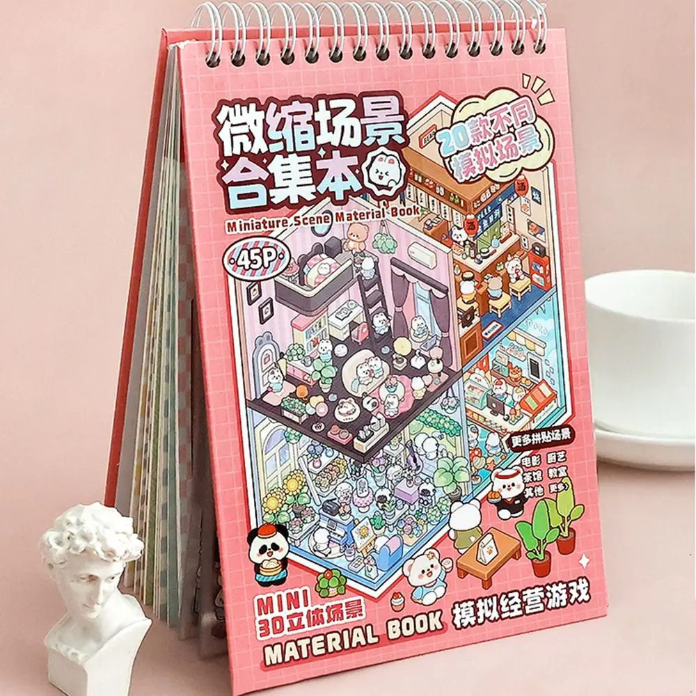 20in1 Landscape Sticker Book DIY Cartoon 3D Stickers Scene Set Free Combination Cute Miniature Scene Scrapbook Kit Birthday Gift
