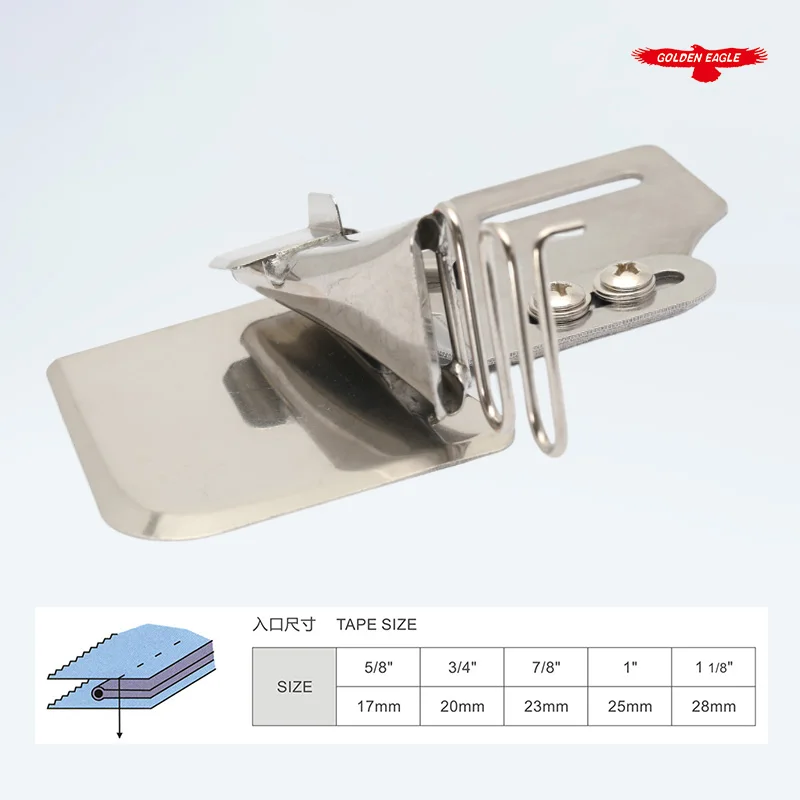 Golden Eagle Y-123 Folder Corded Binding Foot Tube Binding Tube Hemming Tube Garment Binding Tube Flat Sewing Machine Parts
