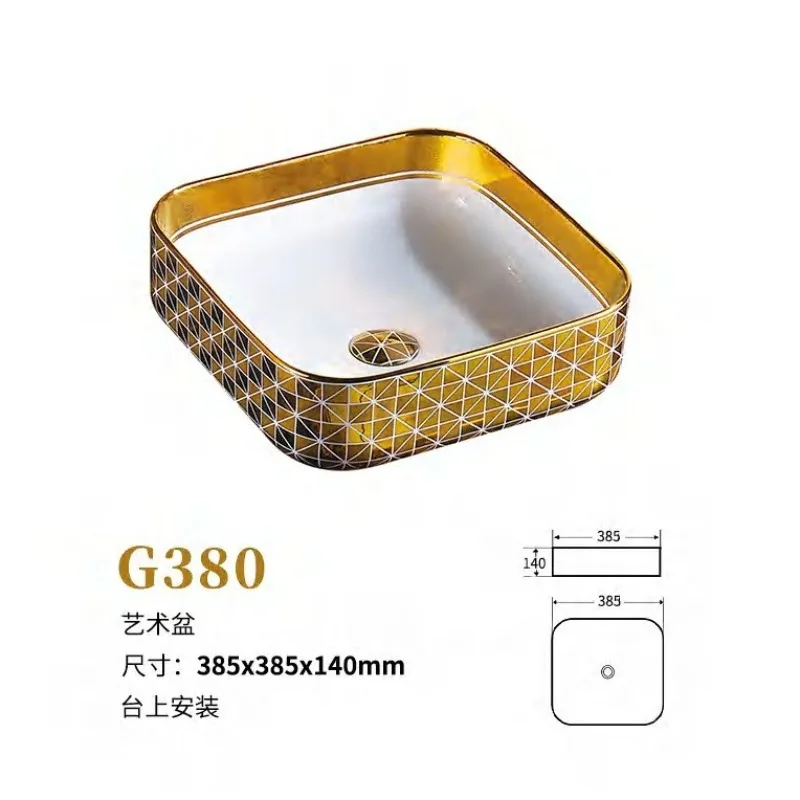 

Электролитически покрытая золотом раковина для ванной комнаты в стиле Ближнего Востока