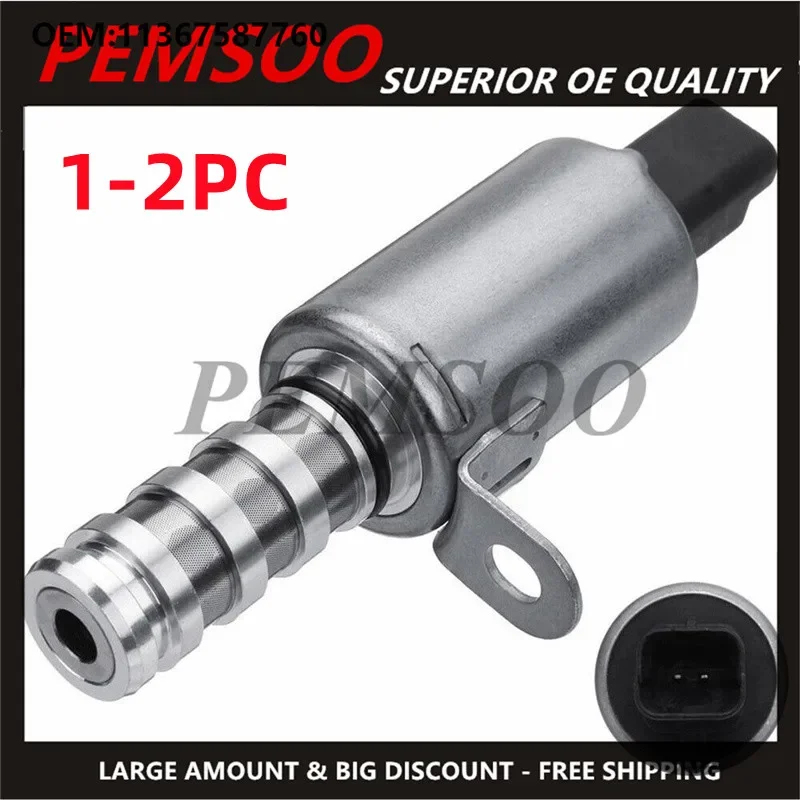 11367604292 Variable Valve Timing Control Solenoid Vanos For Citroen Peugeot 1.6 THP V758776080 11367587760 11368610388