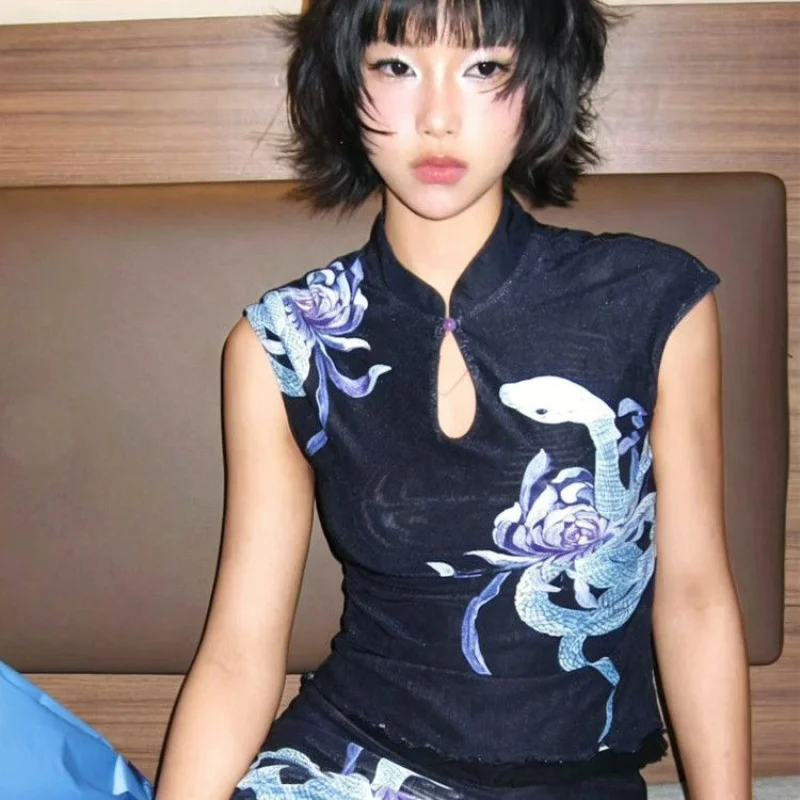 Vintage Oriental Snake Floral Print Matching Set Ladies Mandarin Collar Hollow Sleeveless Mesh Tank Top Sheer Midi Skirt Gothic