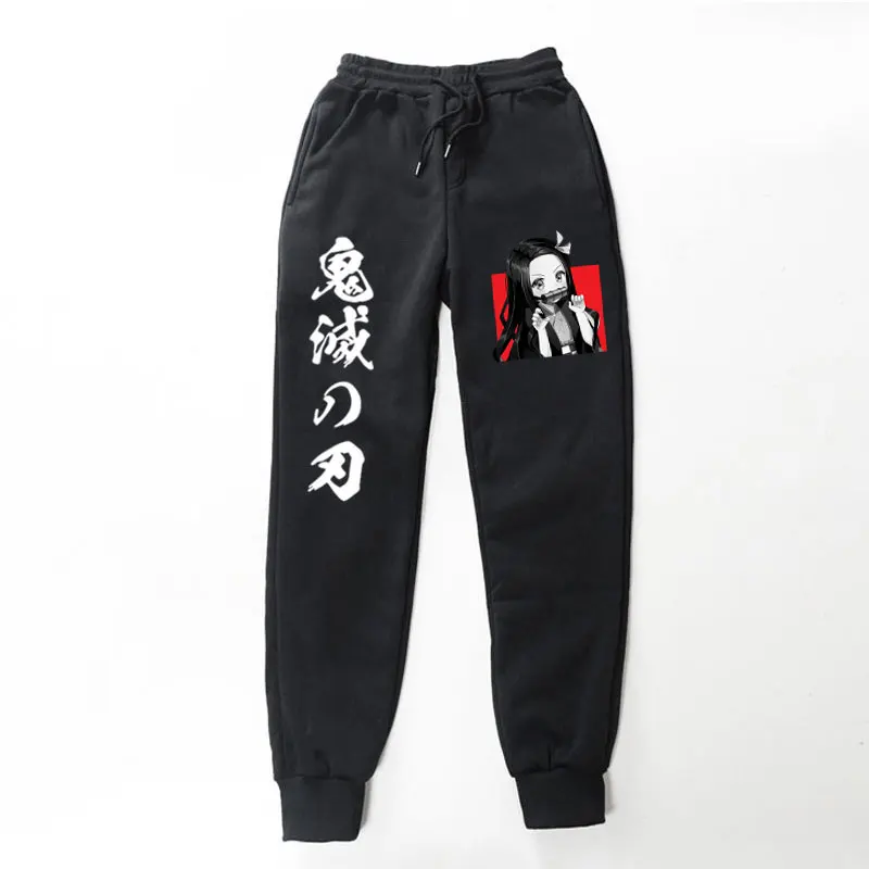 

Fashion Casual Anime Demon Slayer Pants Cosplay Fleece Sweatpants Pantalon Chandal Hombre Streetwear Women Men Trousers Joggers