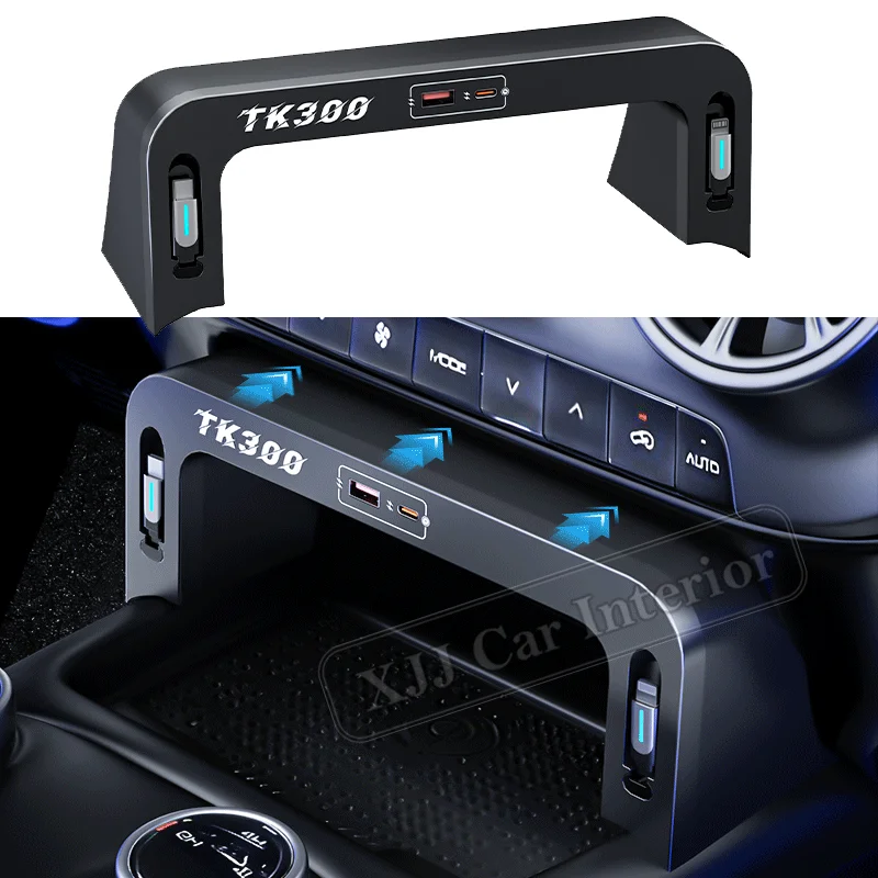 for 2020-2024 Tank 300 Cyber HI4-T Center Console Fast Charger Shunt Docking Station Extender USB Type-C Splitter Car Accessorie