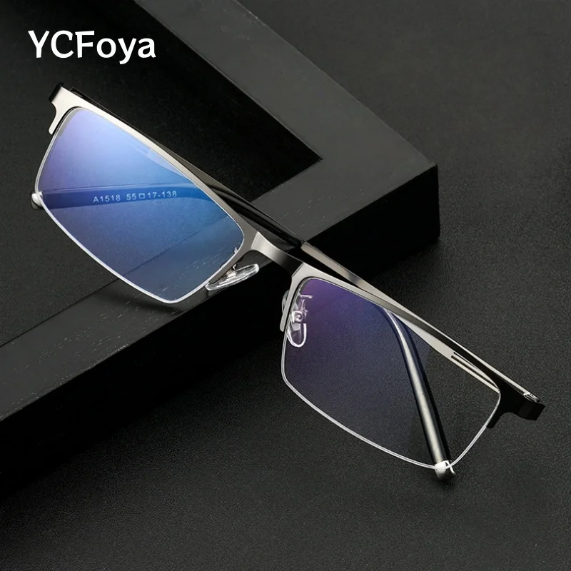 

Luxury Alloy Business Men's Half-frame Glasses Ultra-light Square Comfortable Experience Optical Prescription Eyeglasses A1518