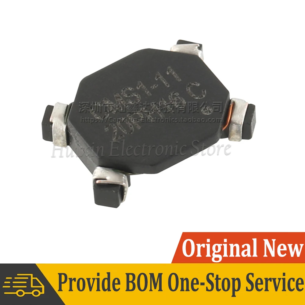 

5pcs CMS1-11 SMT Common Mode Choke Coil Inductor Inductance 100uH 1.35A EMI Filter Coil Magnetic Ring Switching Power Supply