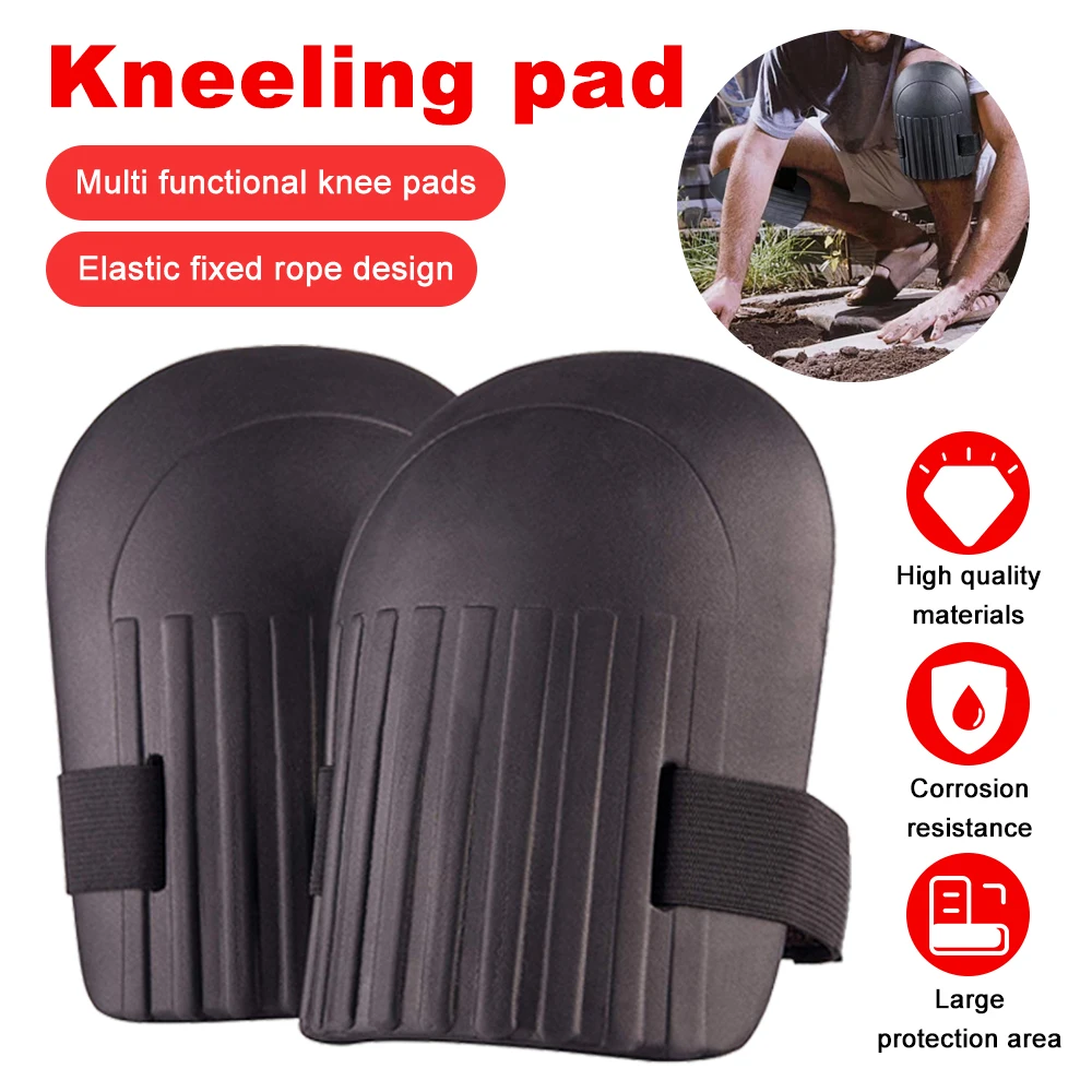 1pair Knee Protection Pad Tile Mud Workers Knee Paste Floor Brick Artifacts Moisture Thickening Brick Garden Manual Work Tools