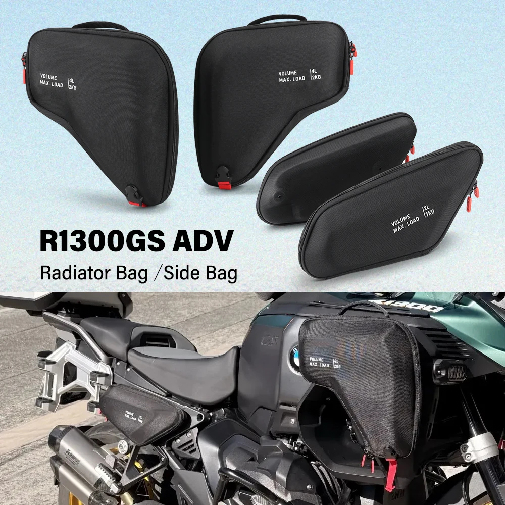 Waterproof Frame Bag for BMW R1300GS Adventure 2024